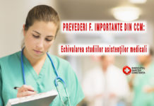 Echivalarea studiilor asistenților medicali